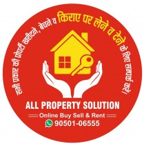 2 BHK House For Rent